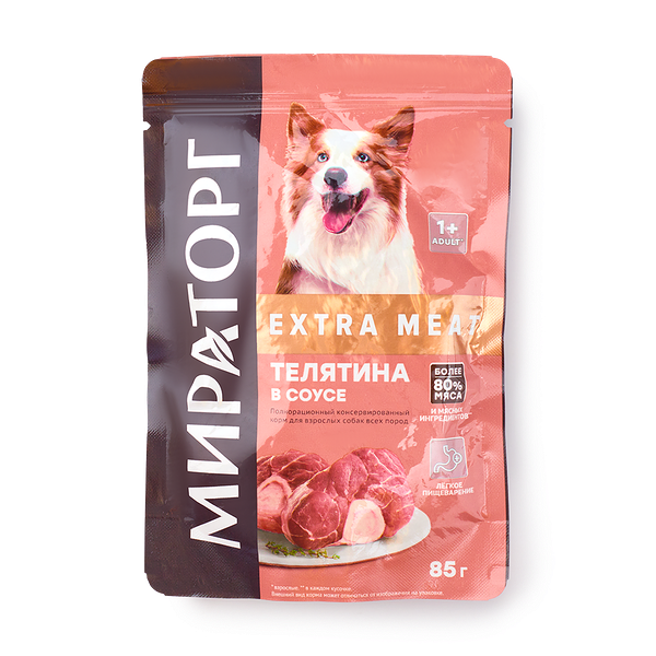 Влажный корм для собак всех пород Extra Meat «Мираторг» с телятиной в соусе