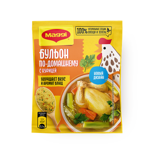 Бульон Maggi Домашний с курицей, овощами и зеленью