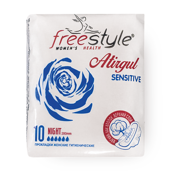 Прокладки женские гигиенические Free Style Atirgul Sensitive night