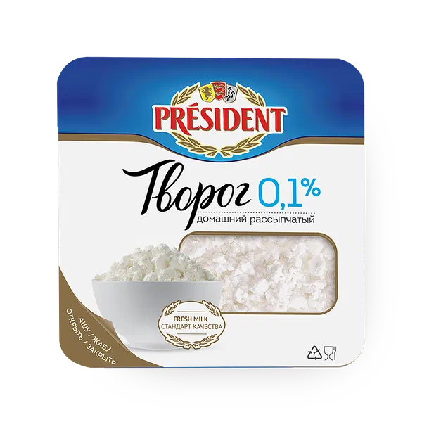 Творог рассыпчатый 0,1% домашний President