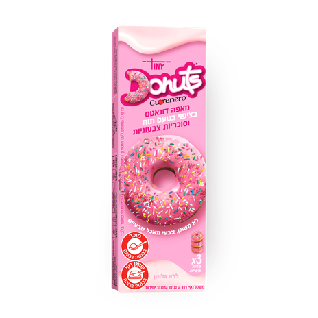 Tiny Donuts strawberry gluten free frozen