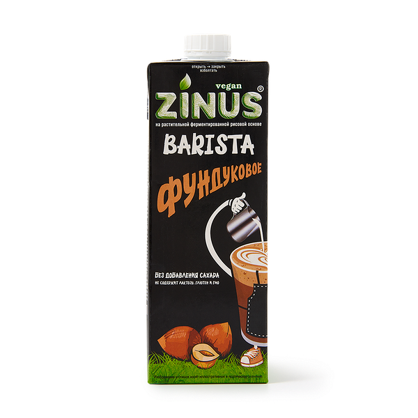 Молоко фунду­ковое Zinus Barista