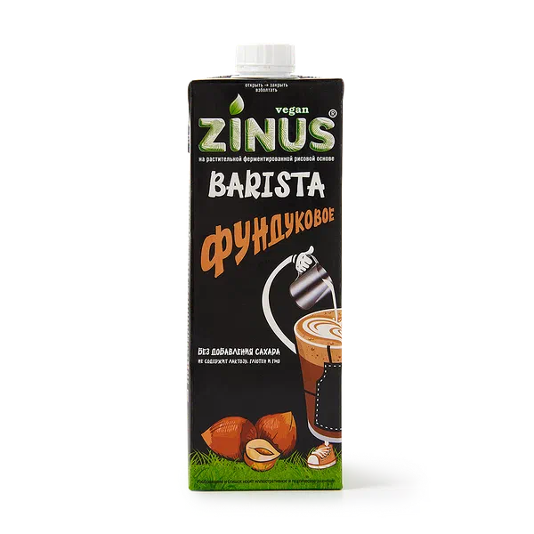 Молоко кокосовое Zinus Barista 2%, 1 л — купить с доставкой из Яндекс Лавки