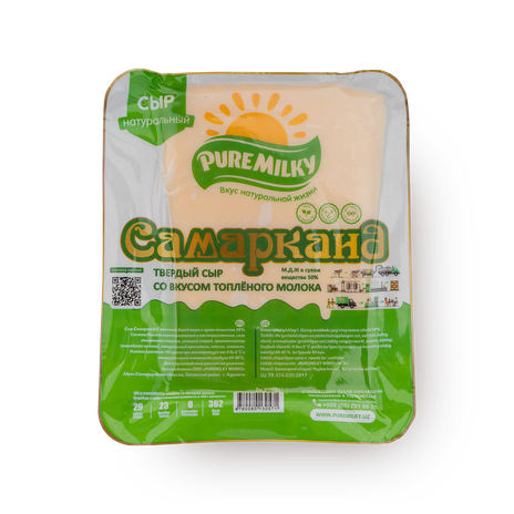 Сыр Самарканд Pure Milky