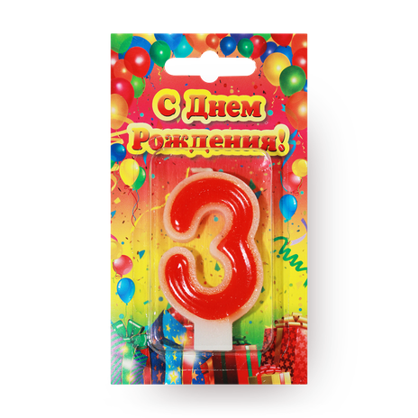 Свеча Цифры 3 Candles Asia