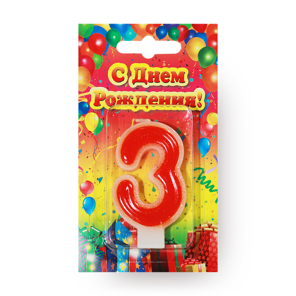 Свеча Цифры 3 Candles Asia