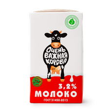 Молоко 3,2% «Очень важная корова» халяль ультрапастеризованное, 1 л ...