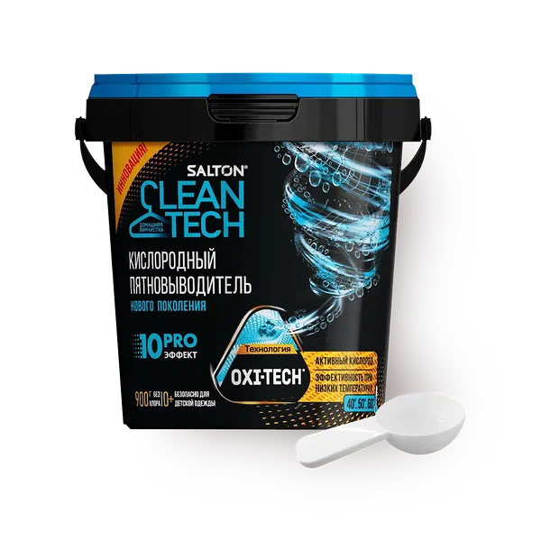 Пятновыводитель Salton Clean Tech кислородный