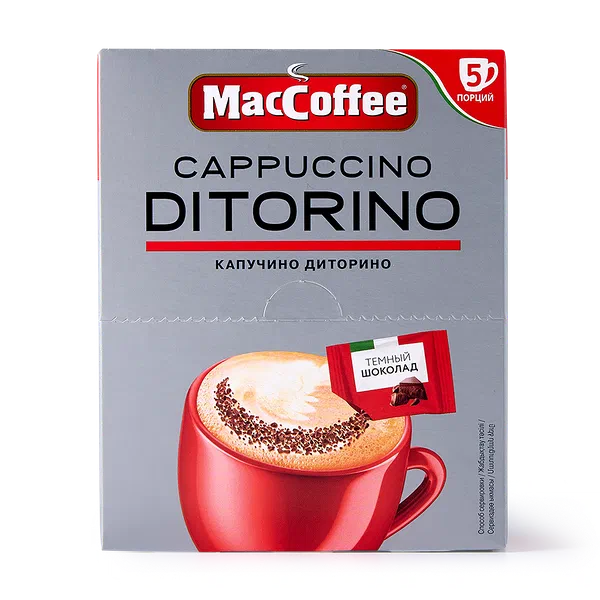Кофейный напиток растворимый Cappuccino di Torino MacCoffee порционный