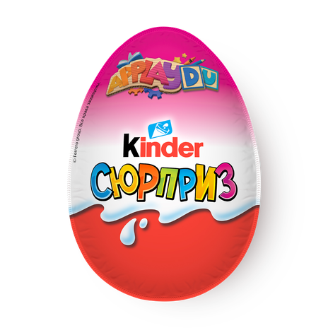 Яйцо шоколадное Kinder Сюрприз ApplayDu для девочек