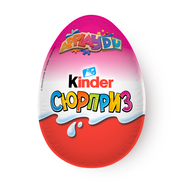 Яйцо шоколадное Kinder Сюрприз ApplayDu для девочек