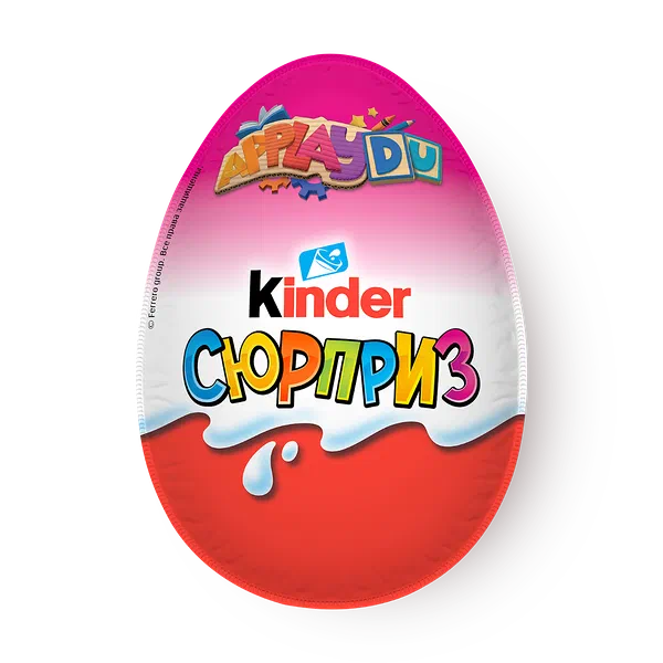 Яйцо шоколадное Kinder Сюрприз ApplayDu для девочек