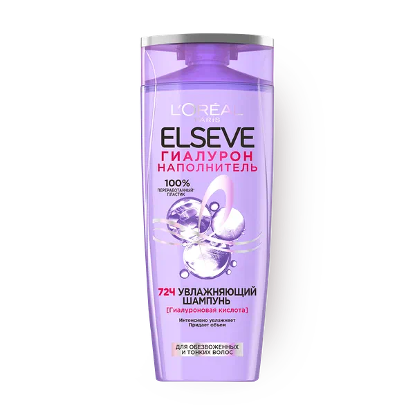 Шампунь L'Oreal Elseve Гиалурон Наполнитель увлажняющий