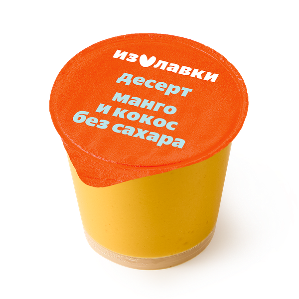 Десерт фруктовый «Из Лавки» манго-кокос без добавления сахара