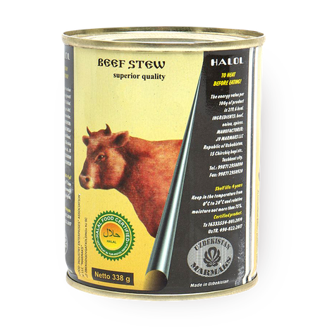 Говядина тушёная Halol