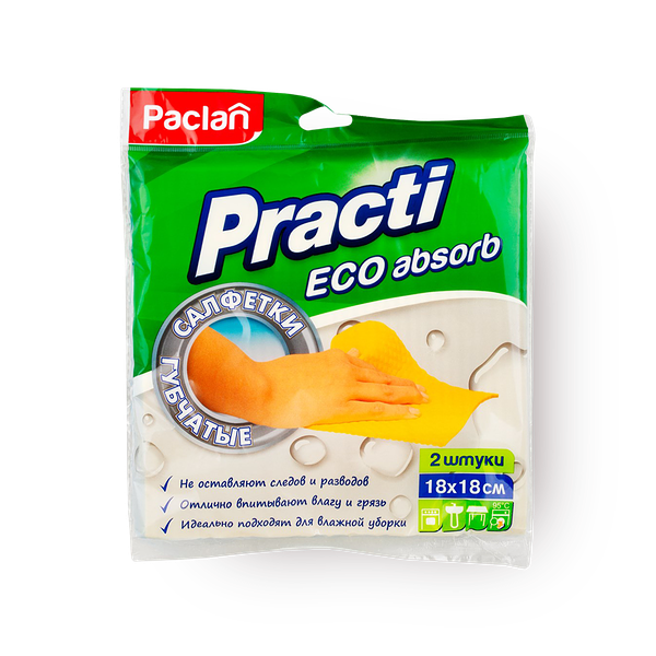 Салфетки губчатые Paclan Practi 18х18 см