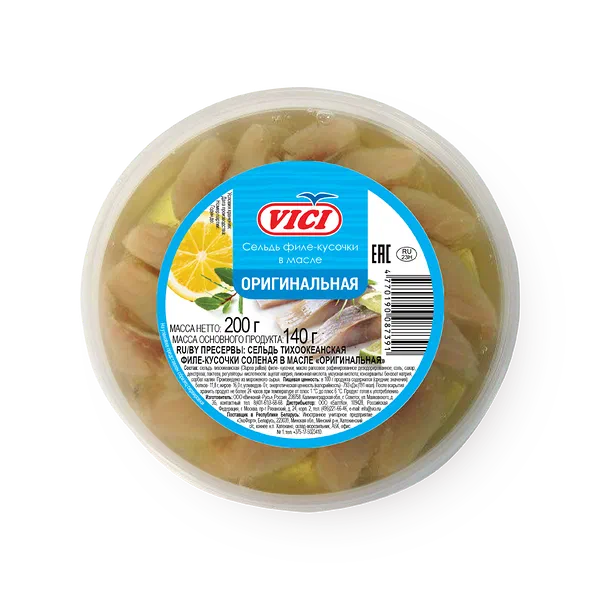 Сельдь тихоокеанская филе-кусочки солёная Оригинальная Vici в масле