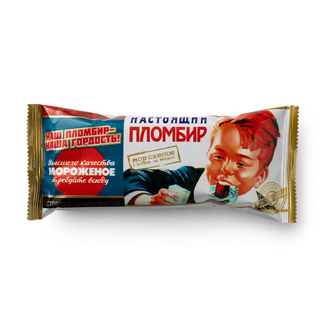 Мороженое Пломбир Ice And Gold Настоящий