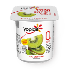 Yoplait Diet  0%
