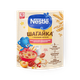 Каша мультизлаковая Nestle Шагайка яблоки