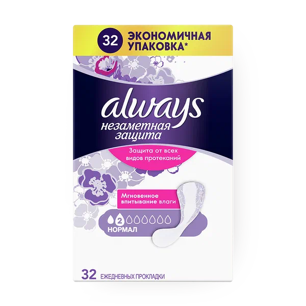 Прокладки гигиенические ароматизированные Always Normal Duo Незаметная защита
