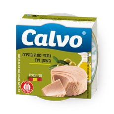 Calvo Tuna In Olive oil