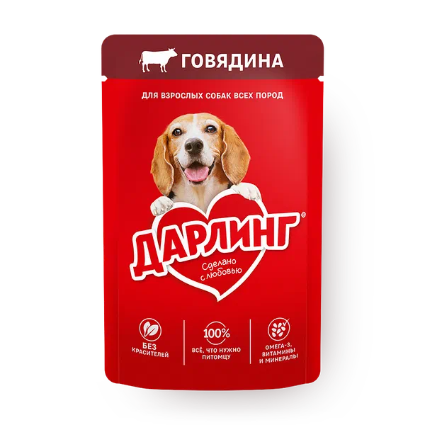 Корм для собак «Дарлинг» говядина в подливе