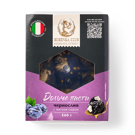 Чернослив с мягким сыром Дольче пасти Burёnka Club в масле