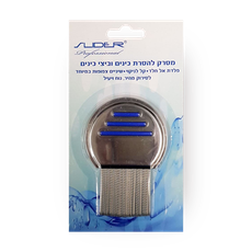 Lice comb