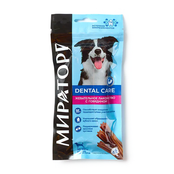 Лакомство жевательное для собак средних пород Dental Care «Мираторг» c говядиной