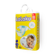Подгузники Lalaku Giga Pack размер 1 2-5 кг
