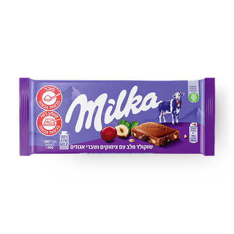 Milka Raisin Nuts