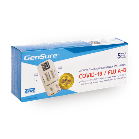 Ecotest covid 19 antigen and flu A + B test kit