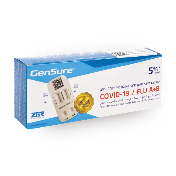 Ecotest covid 19 antigen and flu A + B test kit