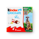 Шоколад Kinder Chocolate с молочной начинкой