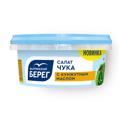 Салат Чука «Балтийский берег» с кунжутным маслом