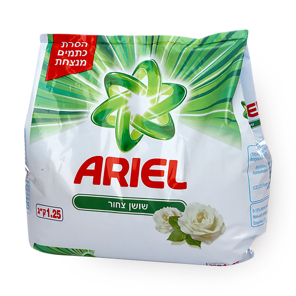 Ariel washing powder black lily