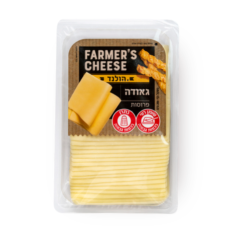 Gouda Cheese Sliced Farmer's Cheese