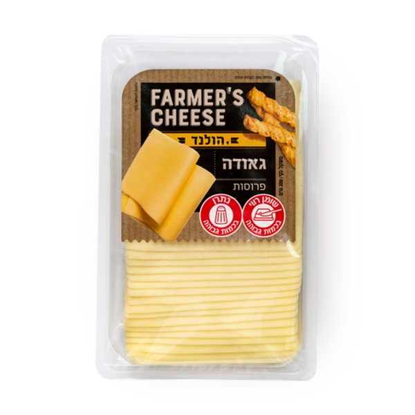 Gouda Cheese Sliced Farmer's Cheese