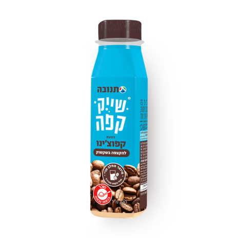 משקה שייק קפה קר בטעם קפוצי'נו