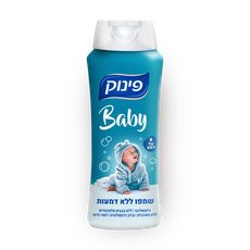 Pinuk tearless baby shampoo