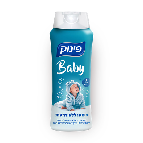 Pinuk tearless baby shampoo