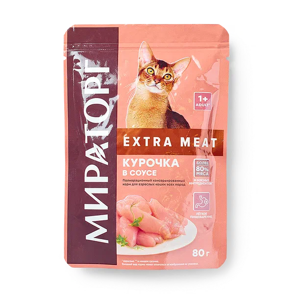 Влажный корм для кошек Extra Meat «Мираторг» курочка в соусе