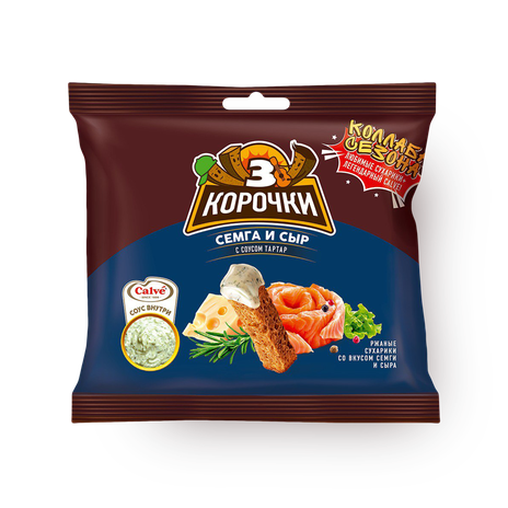 Сухарики ржаные 3 Корочки сёмга-сыр с соусом тар-тар 60 г — купить в ...