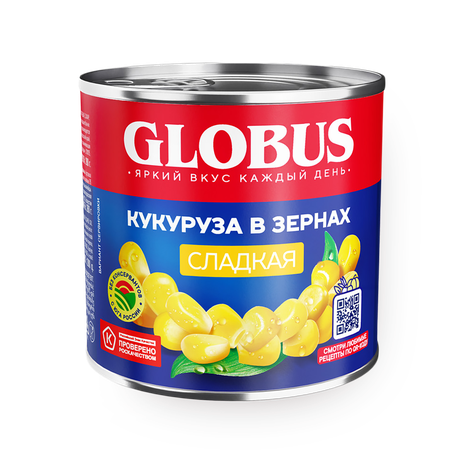 Кукуруза сладкая Globus