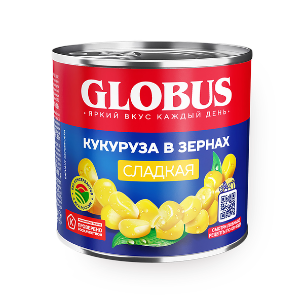 Кукуруза сладкая Globus