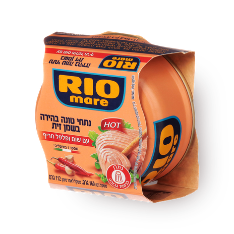Rio Mare Tuna in olive oil with gralic and pepper