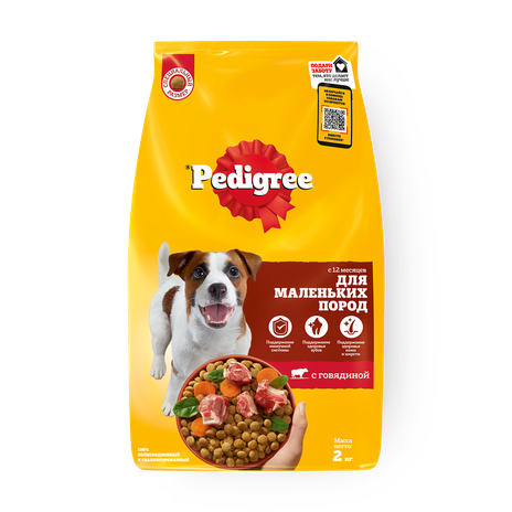 Корм сухой для взрослых собак маленьких пород Pedigree с говядиной