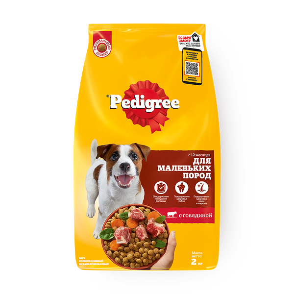 Корм сухой для взрослых собак маленьких пород Pedigree с говядиной