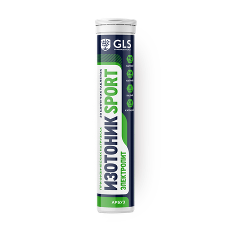 Изотоник электролит Gls Redjar Sport арбуз шипучие таблетки